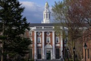 交换女人美国务院指示领事馆恢复处理哈佛大学国际学生签证