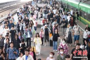 交换女人铁路端午假期运输收官，累计发送旅客7875.2万人次