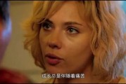 交换女人民生证券：“拨开”特朗普看本质