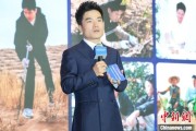 交换女人《中国网络诚信发展报告（2025）》在合肥发布