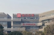 交换女人折价“卖身”腾讯音乐，喜马拉雅的最优解？