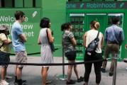 交换女人在线经纪商Robinhood未能加入标普500指数 盘前下跌3%