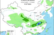 交换女人华北黄淮等地有高温天气 江淮江南等地将有强降雨