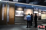 交换女人（抗战胜利80周年）战胜极端困难——访大青山抗日根据地旧址