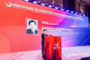 交换女人“光伏老兵”朱共山谈周期：当前是行业正本清源关键期 要警惕跨界资本恶性倾销