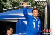 交换女人韩新政府将重启首脑外交 李在明6月中旬或与特朗普会谈