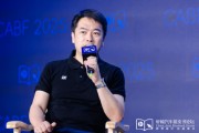 交换女人艾摩星机器人卢玉坤：有些人形机器人公司用的摄像头就是把USB接口打胶固定，非常不稳定