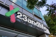 交换女人23andMe公司称15%客户要求删除基因数据