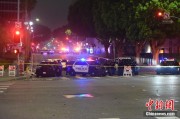交换女人美执法部门称已在洛杉矶冲突中逮捕70多人 5名警察受伤