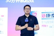 交换女人阿维塔科技副总裁雍军：人口在哪，消费就在哪