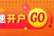 交换女人光大期货能源化工类日报6.13